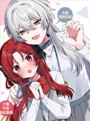 榜单图鉴货架陈列占位图